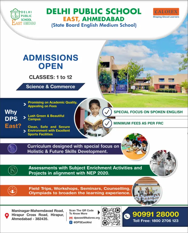 Leading CBSE School Ahmedabad