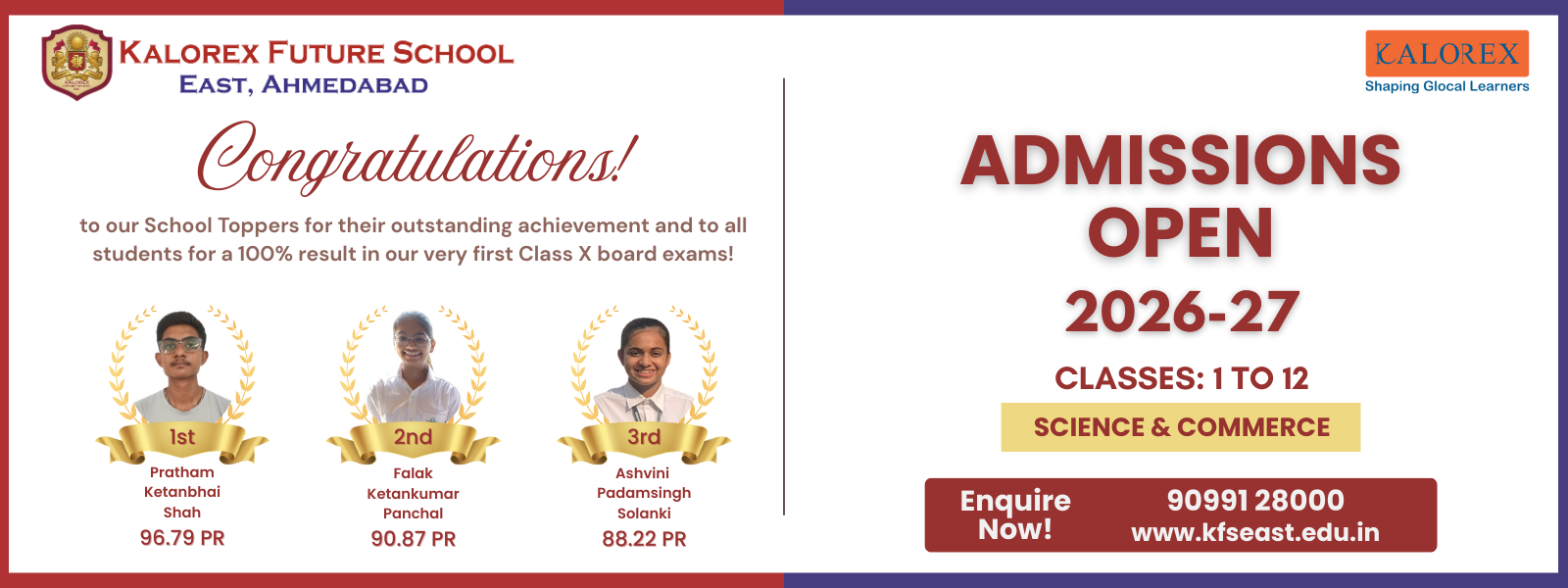 ADMISSIONS OPEN 2026-27 (1600 x 600 px)