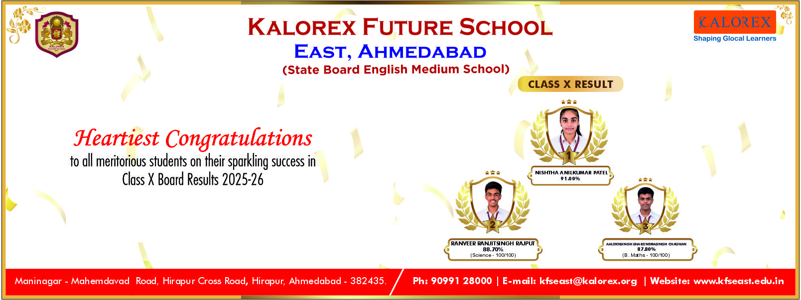 Website banner - Results KFS east